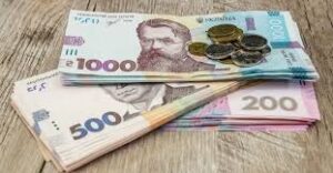 Додаткові 1300 грн до пенсії: Ось  хто має право на допомогу у 2026 році