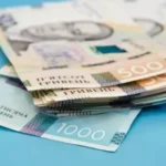 Українці можуть отримати по понад 10 тис. грн допомоги: Ось кому дадуть гроші