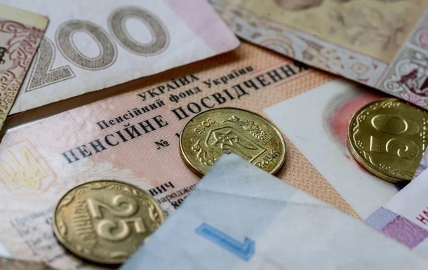 Пенсіонер оскаржив урізання пенсії після перерахунку: Чому суд визнав протиправними дії ПФУ