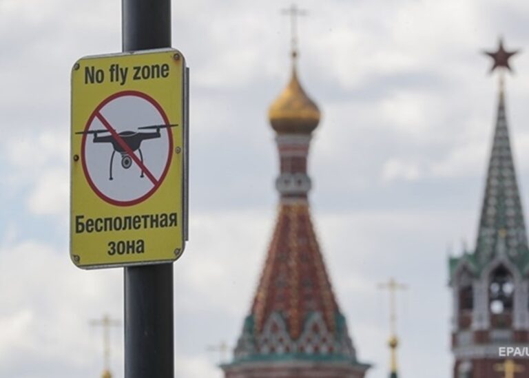 Російська ППО "відбивала" Москву від дронів