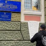 Обшуки в Нацполіції: стали відомі подробиці