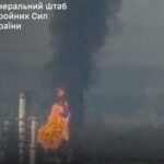 Генштаб заявив про ураження НПЗ в Кстово