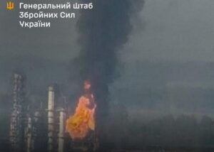 Генштаб заявив про ураження НПЗ в Кстово