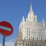 США відмовили у візі заступнику Лаврова