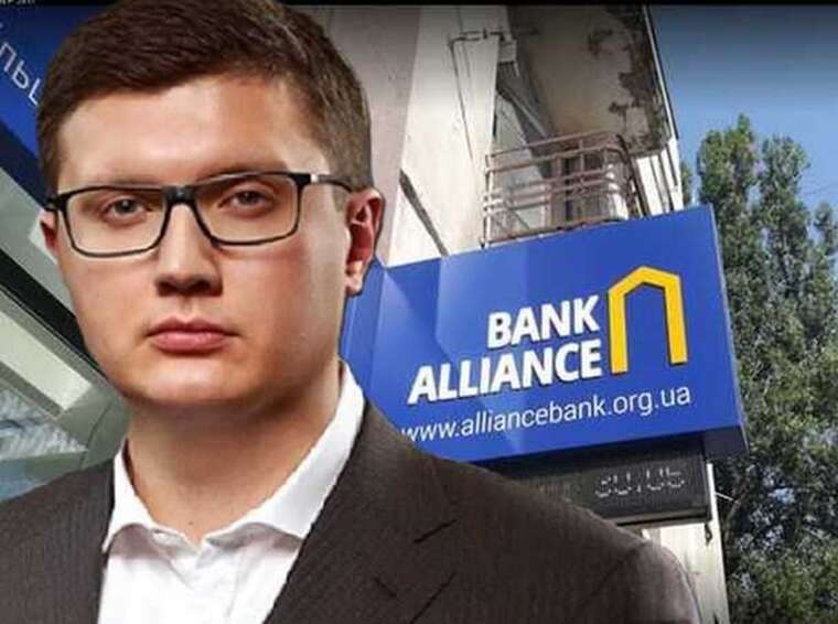 Тіньовий банкір із газовим присмаком: як Павло Щербань тримає на плаву банк «Альянс» завдяки зв’язкам із Шурмою