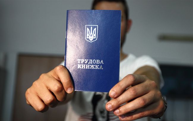 Пенсійний фонд зробив важливе попередження для мільйонів українців