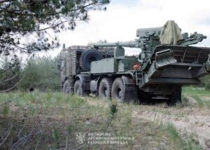 ЗСУ ведуть бої з росіянами на 11 напрямках