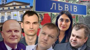 Комунальна еліта Львова: мільйонні доходи керівників на тлі сотень мільйонів збитків підприємств