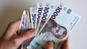800 тисяч за інвалідність, мільйон – родині загиблого: що змінилося у виплатах