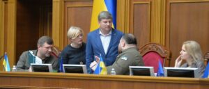 Рада терміново ухвалила закон про доброчесність суддів і розблокувала 300 млн євро для України