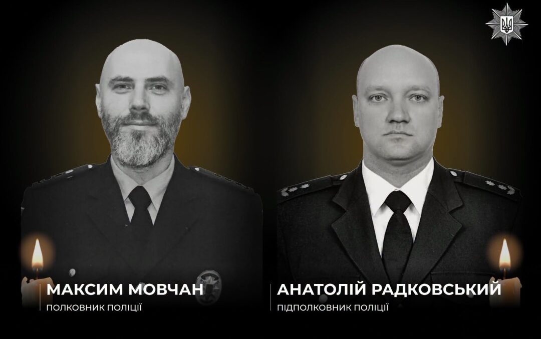 Понад 20 років рятували людей: на Харківщині під час розмінування загинули два офіцери