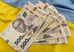 Українцям знову підвищать вимоги до стажу: Ось що зміниться для майбутніх пенсіонерів у 2027 році
