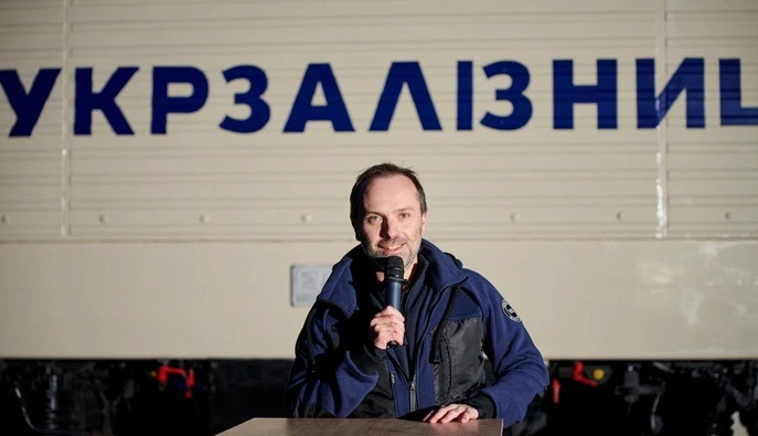 УЗ попередила про підвищення тарифів
