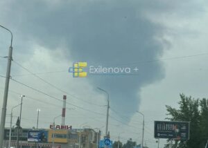 У Башкирії уражено стратегічний об’єкт - СБУ
