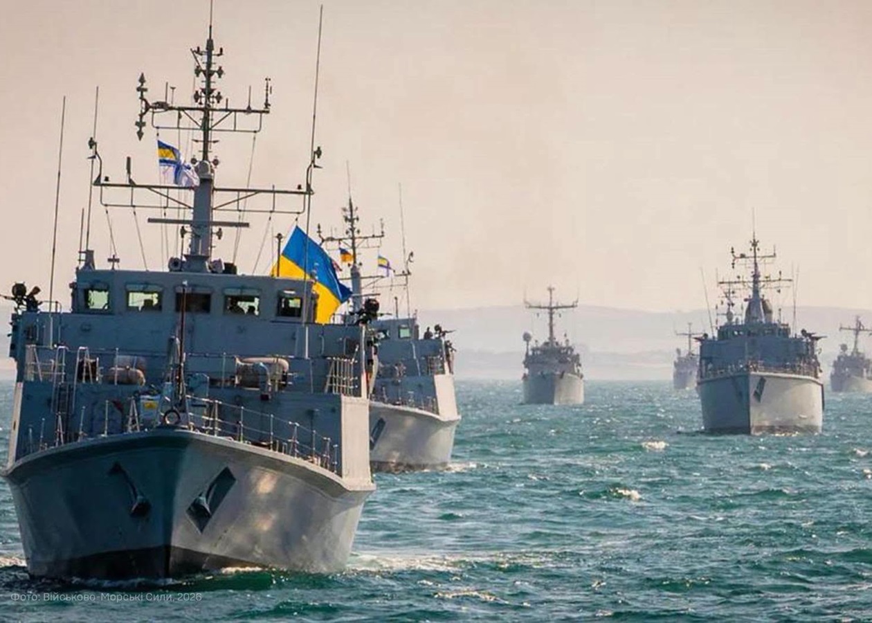 Генштаб розкрив деталі морської фази Sea Breeze