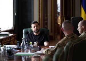 Зеленський анонсував нову стратегію оборони країни