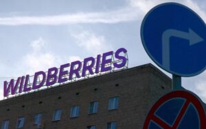 Атаки на Wildberries в Росії призвели до стрибку цін на споживчі товари - ЗМІ