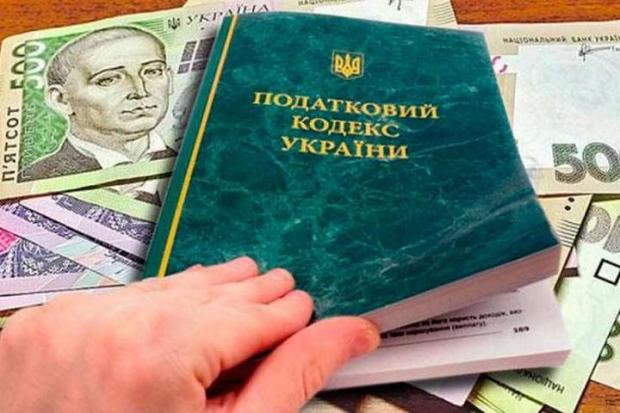 Автоматичний обмін податковими даними: Ось хто може потрапити під увагу ДПС
