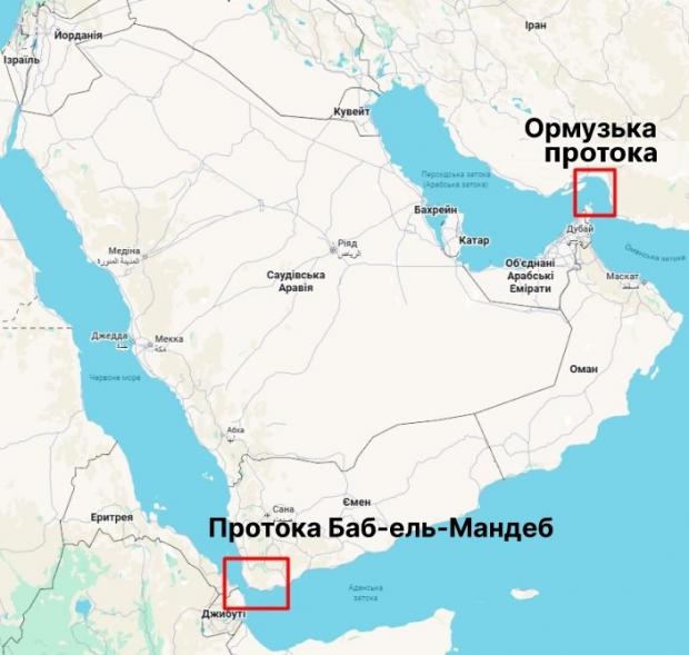 Єменські хусити заблокували одну з головних водних артерій світу: Судноплавство через Баб-ель-Мандебську протоку майже повністю зупинилося