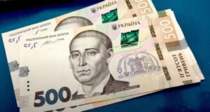 Перекази на картку від рідних чи друзів: Українцям пояснили, коли банк може зацікавитись вашими грошима