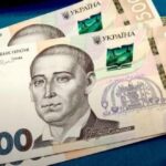 Є нюанси: Чи буде пенсія, якщо ніколи не працював офіційно