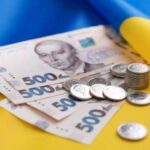 Мінімальні та максимальні суми: Ось що буде з пенсіями з 1 вересня