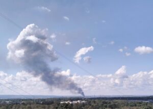 Стало відомо про наслідки атаки на НПЗ в Пермі