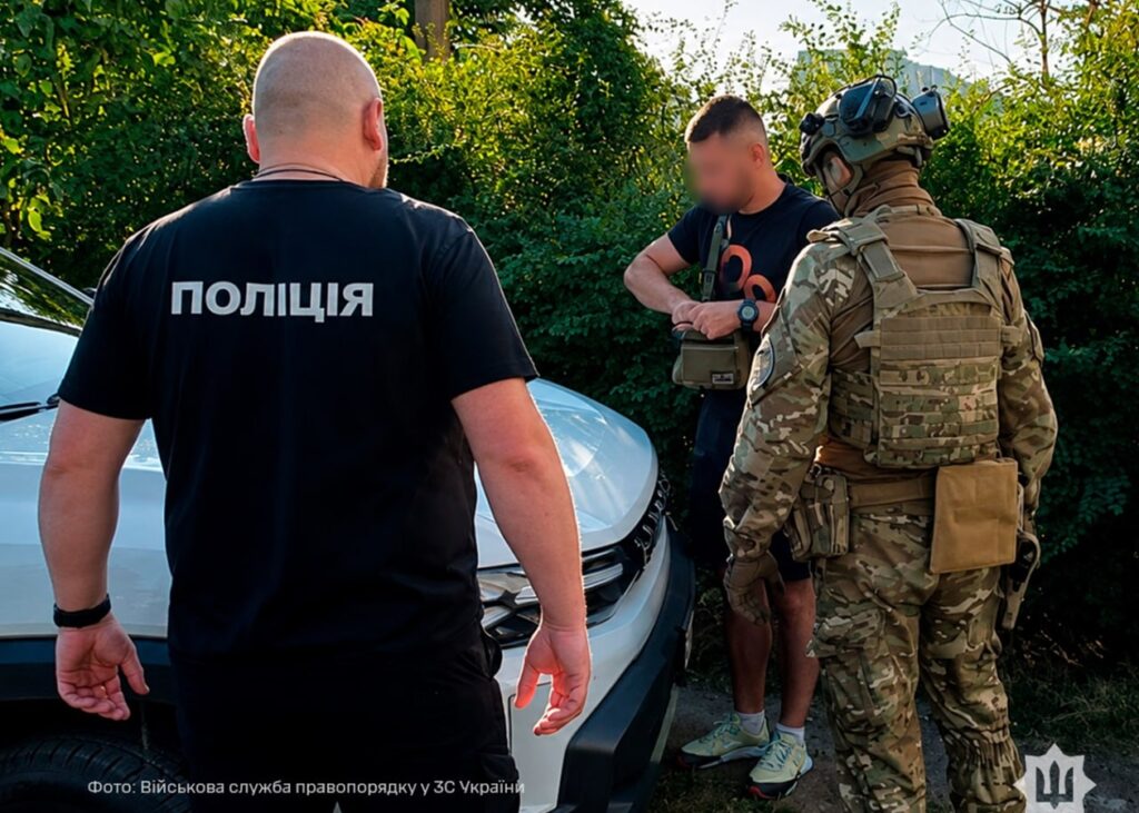 На Черкащині викрили "схему СЗЧ"