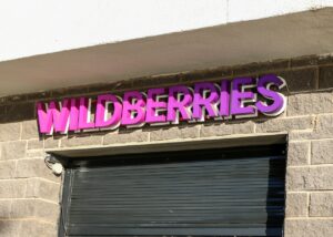 Атаки знищили третину потужностей Wildberries – ЗМІ