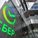 У Росії оцінили шанси на перемогу у війні проти України лише у 7%: сплив імовірний прогноз «Сбербанку»