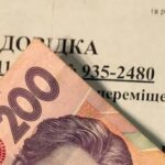Виплати ВПО не встигають за цінами: переселенці вимагають перегляду допомоги