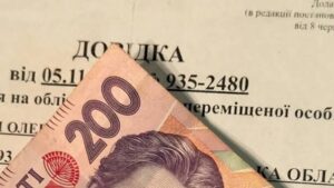 Виплати ВПО не встигають за цінами: переселенці вимагають перегляду допомоги