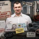Мільйонер на державних харчах: як нардеп Кириченко отримує компенсацію за житло, де не живе, та за проїзд, маючи 13 авто