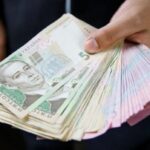 Додаткова тисяча до пенсії: Ось як пенсіонерам отримати щомісячний грошовий бонус