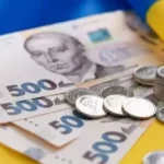 Зарплату затримують більше місяця? Роботодавцю загрожує великий штраф