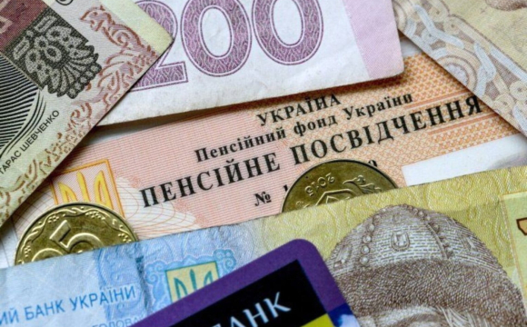 Пенсія в Україні: Скільки стажу потрібно у 2027 році та що буде, якщо його не вистачить