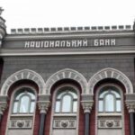 Депозити, кредити та гривня: Експерт пояснив, чого чекати після підвищення ставки НБУ