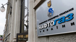 Енергетичний тил у Європі: «Нафтогаз» та угорська MOL збудують стратегічне нафтосховище за межами зони російських обстрілів