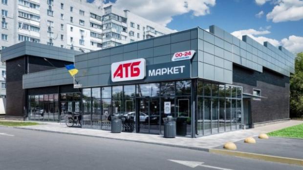 Аби запобігти паніці і пустим поличкам: АТБ обмежила продаж частини товарів до шести одиниць в одні руки