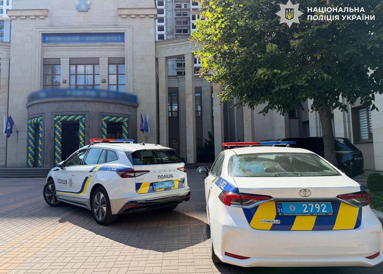 У столичному університеті проводили масовий захід під час тривоги