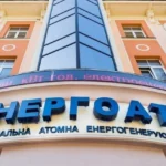 Подвійна енергія управління: Наглядова рада кардинально змінює керівну модель «Енергоатому» та призначає двох генеральних директорів