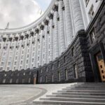 На кону €1,45 млрд допомоги: уряд передав Раді чотири законопроєкти