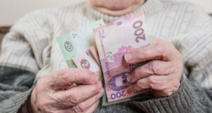 Обіцяли 12,1%, а додали лише 100 грн: чому пенсії українців зросли по-різному