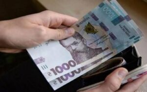 Заяву приймають лише до 1 листопада: Ось як українцям отримати виплату 5 тис. грн