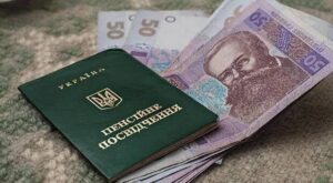 В Україні посилять вимоги для виходу на пенсію: Ось хто не зможе отримувати виплати