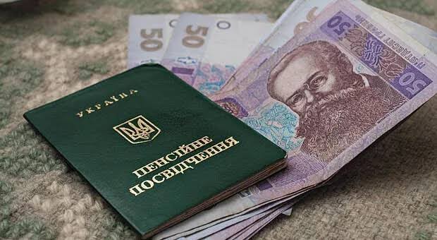 В Україні посилять вимоги для виходу на пенсію: Ось хто не зможе отримувати виплати