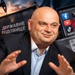 Стинавське родовище не пустили на аукціон: Держгеонадра послалися на ділянку компанії доньок Злочевського