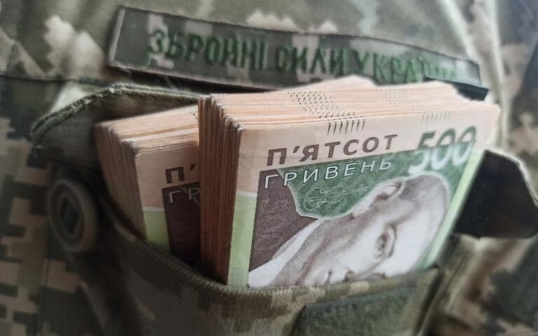 Покроковий алгоритм дій: що робити військовослужбовцю у разі невиплати грошового забезпечення або бойових