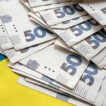 Пенсія по інвалідності: Українцям пояснили, скільки платитимуть І групі з листопада