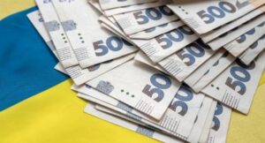 Пенсія по інвалідності: Українцям пояснили, скільки платитимуть І групі з листопада